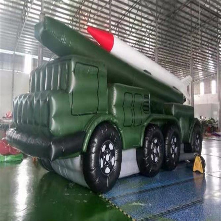 宁江陆地充气战车